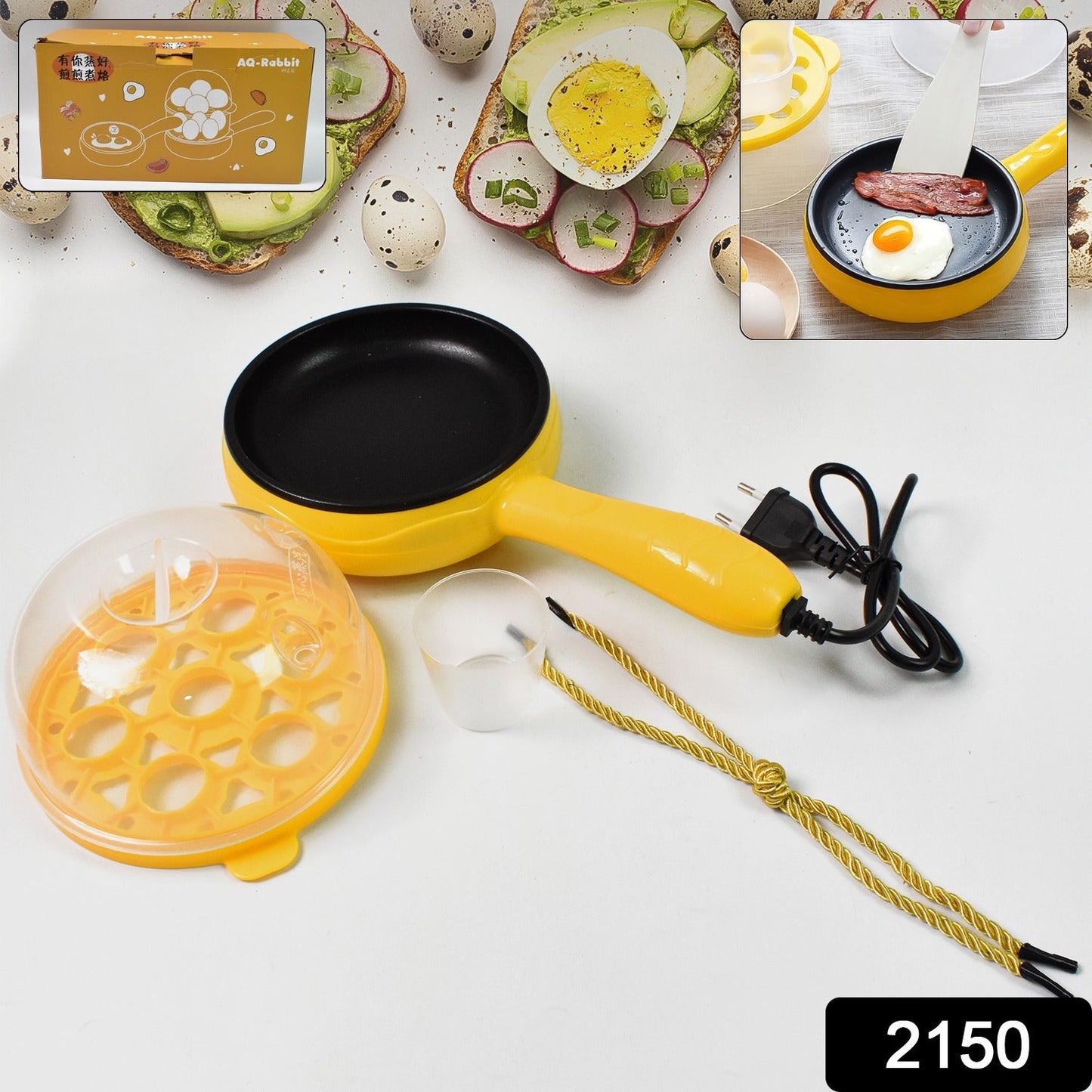 Multi functional Electric 2 in 1 Egg Frying Pan