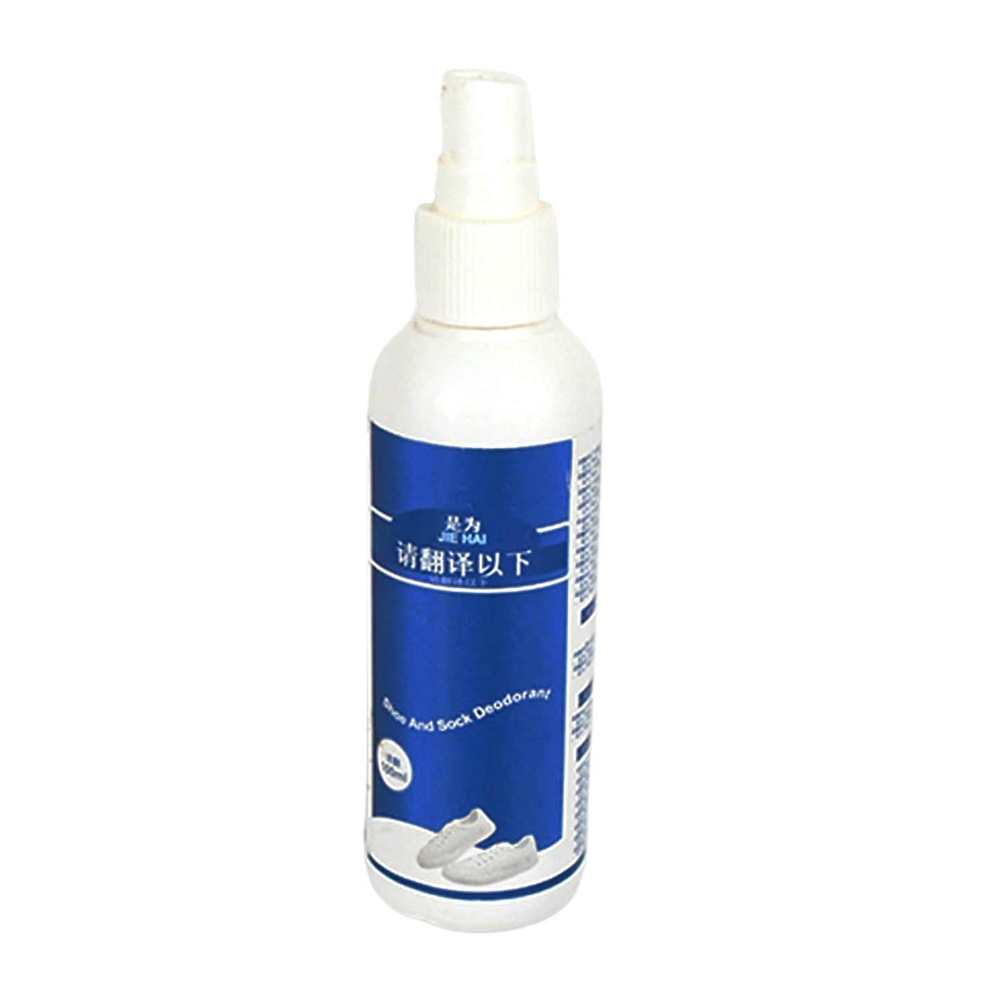 Deodorant Spray for Shoes & Socks 100 ml