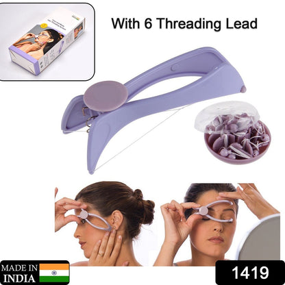 Threading Manual Tweezer Machine