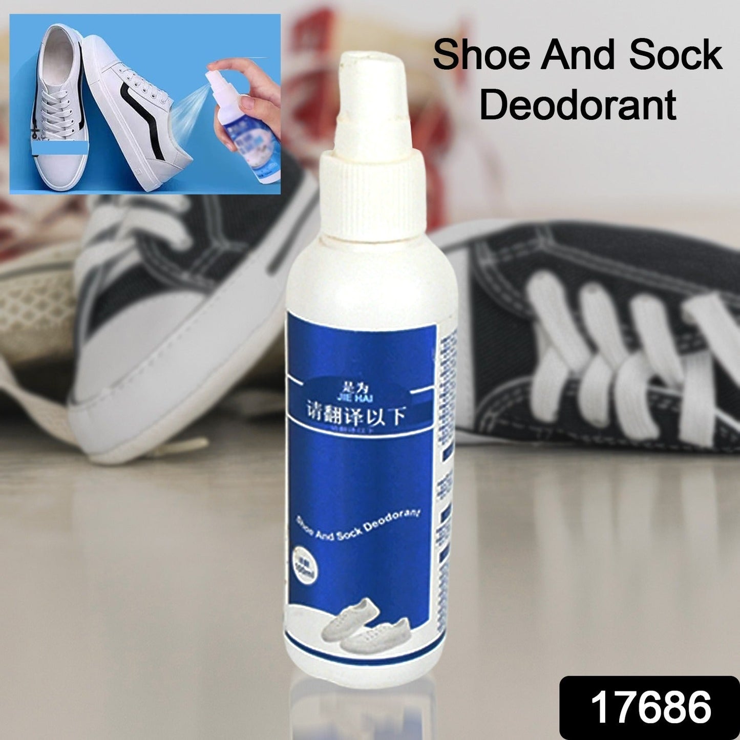 Deodorant Spray for Shoes & Socks 100 ml